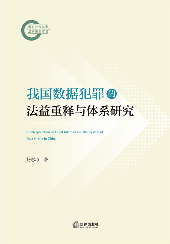 �҇���������ķ�������c�wϵ�о�