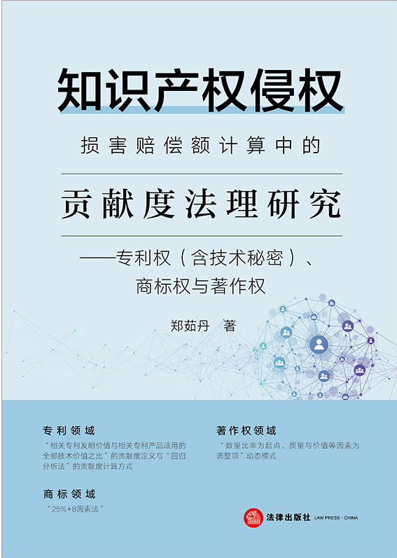 ֪�R�a���֙��p���r���~Ӌ���е�ؕ�I�ȷ����о��������ࣨ�����g���ܣ����̘˙��c������