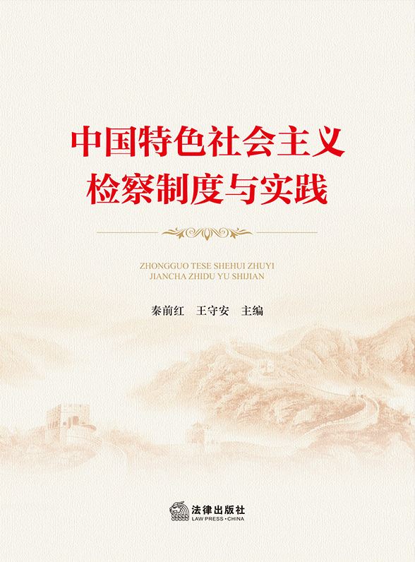 �Ї���ɫ������x�z���ƶ��c���`