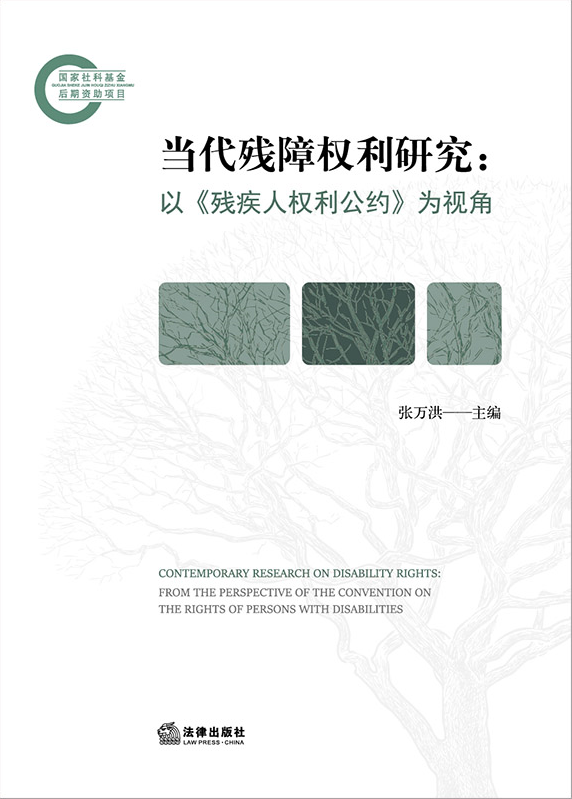 ��(d��ng)�����ϙ�(qu��n)���о����ԡ������˙�(qu��n)�����s����ҕ��