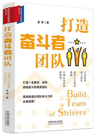 ����^���߈F(tu��n)�(du��)���M��׃���c��(chu��ng)�¹���ϵ�Ѕ���(sh��)��