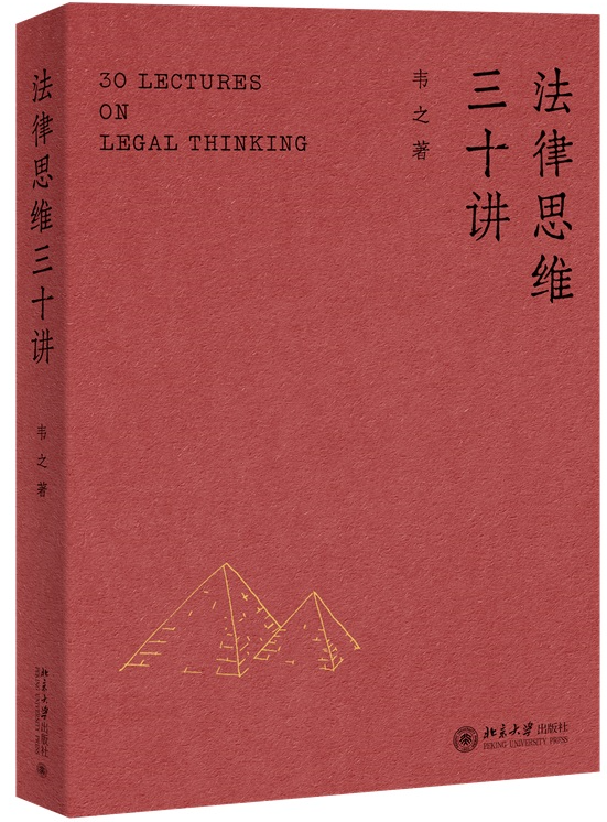 ����˼�S��ʮ�v