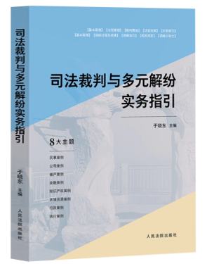 ˾�������c��Ԫ�⼊��(sh��)��(w��)ָ��