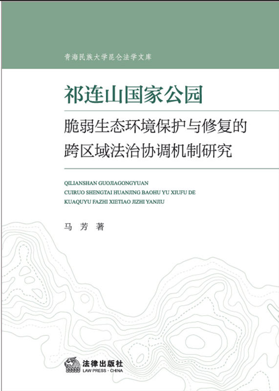 ���Bɽ���ҹ��@�������B(t��i)�h(hu��n)�����o�c�ޏ�(f��)�Ŀ�^(q��)���΅f(xi��)�{(di��o)�C���о�