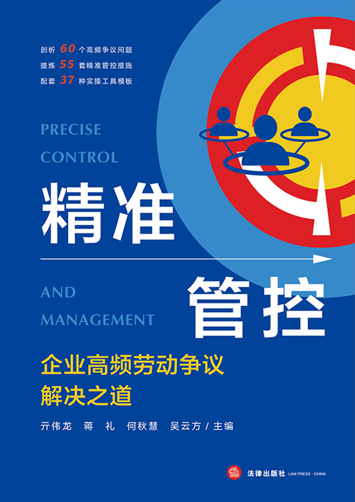 ����(zh��n)�ܿأ���I(y��)���l�ڄӠ��h��Q֮��