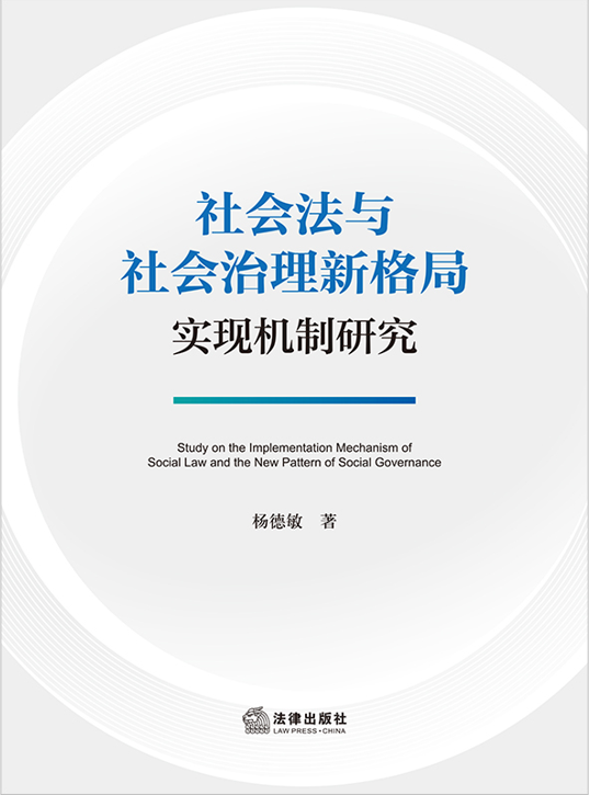 ������c��������¸�֌�(sh��)�F(xi��n)�C(j��)���о�