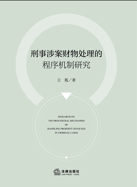 �����永ؔ(c��i)��̎���ĳ���C(j��)���о�