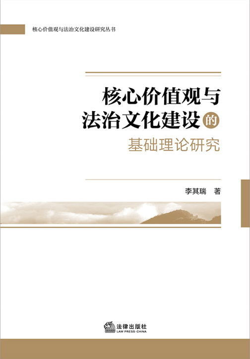 ���ăr(ji��)ֵ�^�c�����Ļ����O(sh��)�Ļ��A(ch��)��Փ�о�