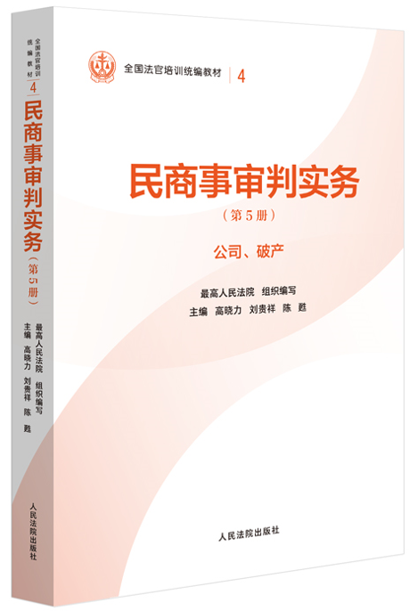 4.�������Ќ�(sh��)��(w��)����5��(c��)��˾.�Ʈa(ch��n)��/ȫ��(gu��)������Ӗ(x��n)�y(t��ng)���̲�