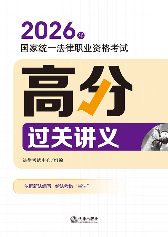 2026���(gu��)�ҽy(t��ng)һ�����I(y��)�Y��ԇ�߷��^(gu��)�P(gu��n)�v�x