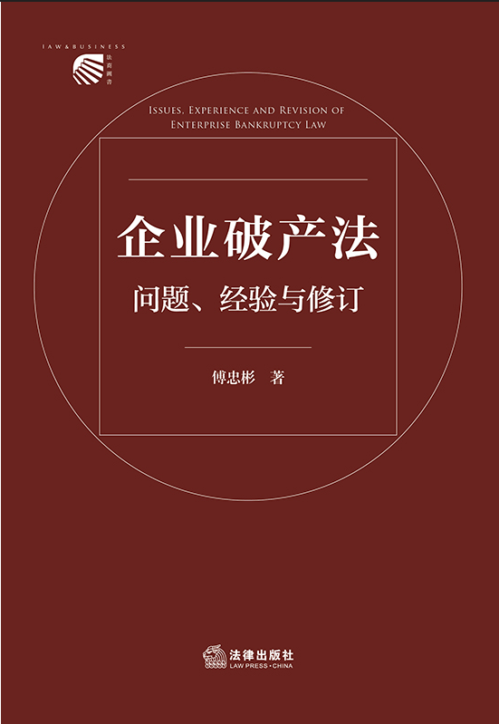 ��I(y��)�Ʈa(ch��n)�����}����(j��ng)�(y��n)�c��ӆ