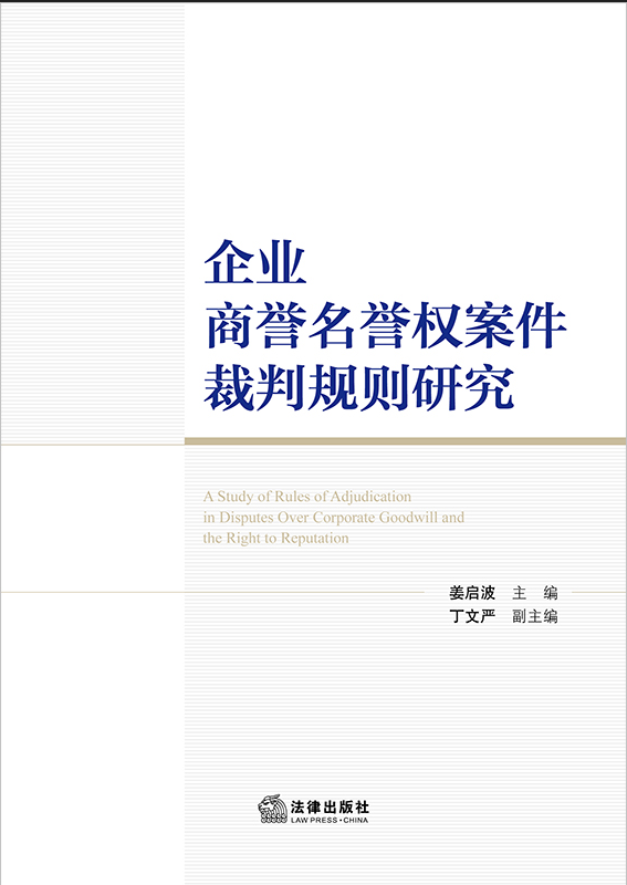 ��I(y��)���u���u��(qu��n)��������Ҏ(gu��)�t�о�