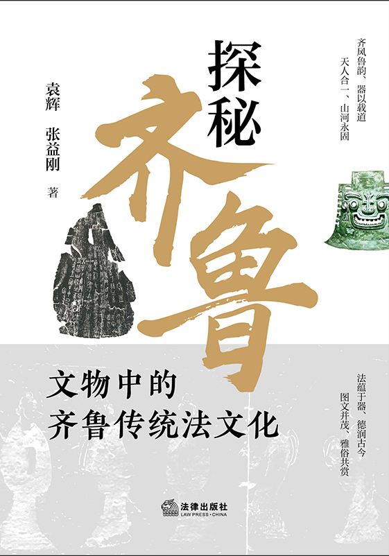 ̽���R���������е��R�����y(t��ng)���Ļ�