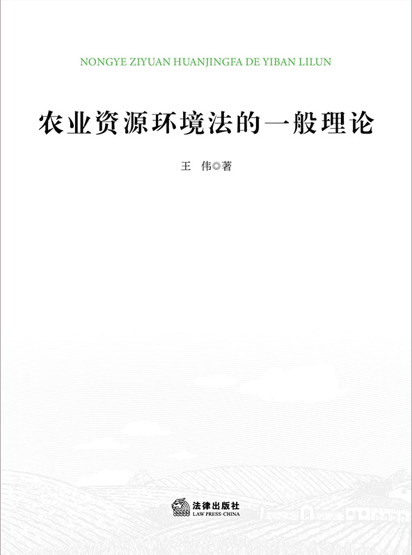 �r(n��ng)�I(y��)�YԴ�h(hu��n)������һ����Փ