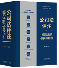 ��˾���uע��Ҏ(gu��)��Ԕ���c��(sh��)��ָ��