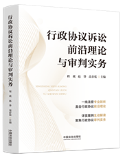 �����f(xi��)�h�V�Aǰ����Փ�c���Ќ�(sh��)��(w��)