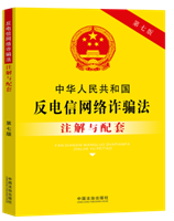 ���A���񹲺͇�����žW(w��ng)�j(lu��)�p�_��ע���c���ס����߰桿