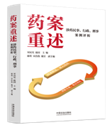 ˎ����������ˎ���������������°����u��