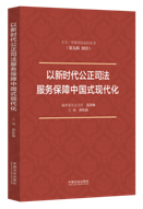 ���r(sh��)������˾������(w��)�����Ї�ʽ�F(xi��n)���������·�Ї�˾��Փ����ʿ