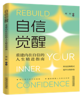 ������W(xu��)�c��������ϵ�С������X(ju��)�ѣ��ؽ���(n��i)�����ŵ��������M(j��n)ָ��