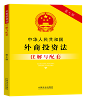 ���A���񹲺͇�����Ͷ�Y��ע���c���ס����߰桿