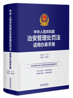 ���A���񹲺͇��ΰ�����̎�P���m���k���փ�(c��)