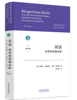 �񷨣�Ո���(qu��n)���A���A�����{�g����