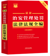 ���l���ٲ�С�t���������ΰ�����̎�P���ɷ�Ҏ(gu��)ȫ��������(zh��)������