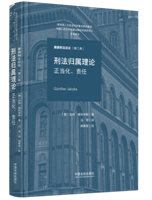 �̷��w����Փ������(d��ng)����؟(z��)�Ρ����̷���Փ��