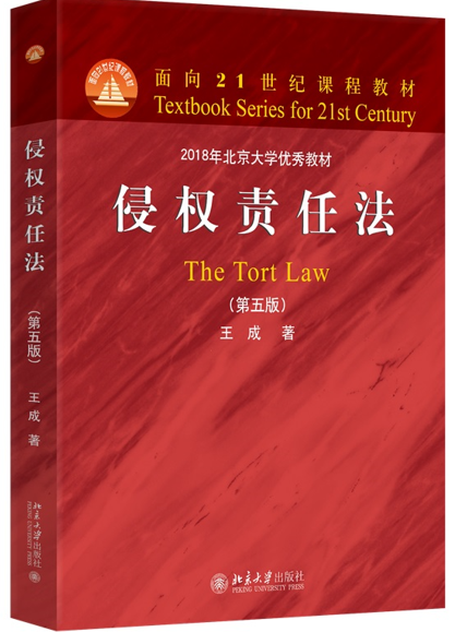 �֙�(qu��n)؟(z��)�η�������棩