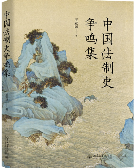 �Ї�����ʷ��(zh��ng)�Q��