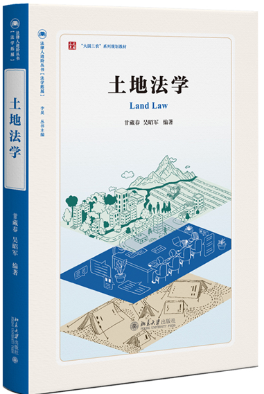 ���ط��W(xu��)