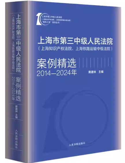 �Ϻ��е����м�(j��)����Ժ���Ϻ�֪�R(sh��)�a(ch��n)��(qu��n)��Ժ���Ϻ��F·�\(y��n)ݔ�м�(j��)�m