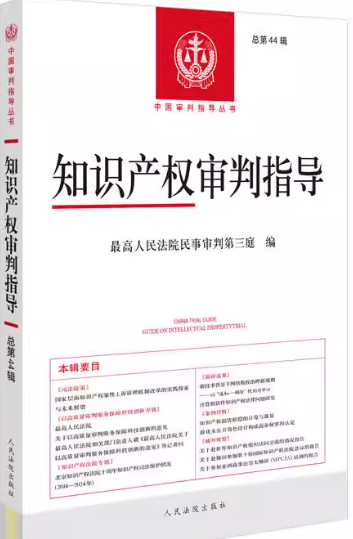 ֪�R�a(ch��n)��(qu��n)����ָ��(d��o)��2024���2݋������44݋��