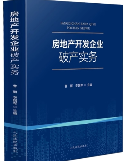 ���خa(ch��n)�_�l(f��)��I(y��)�Ʈa(ch��n)����(w��)