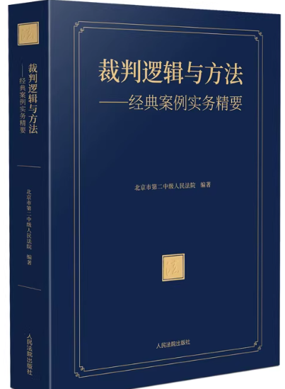 ����߉݋�c����������(j��ng)�䰸������(w��)��Ҫ