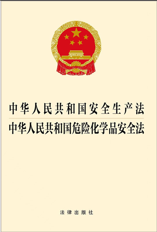 ���A���񹲺͇���ȫ���a(ch��n)��.���A���񹲺͇�Σ�U(xi��n)���W(xu��)Ʒ��ȫ��