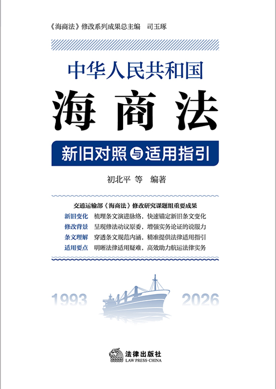 �����A���񹲺͇����̷������f��(du��)���c�m��ָ��