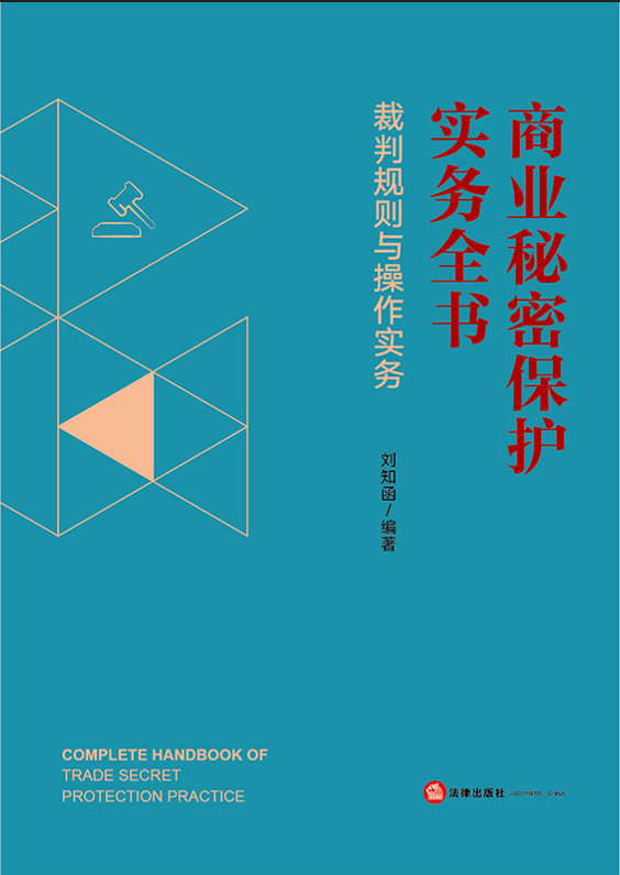 �̘I(y��)���ܱ��o(h��)����(w��)ȫ��������Ҏ(gu��)�t�c��������(w��)