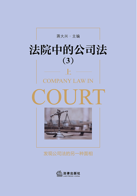 ��Ժ�еĹ�˾����3��������