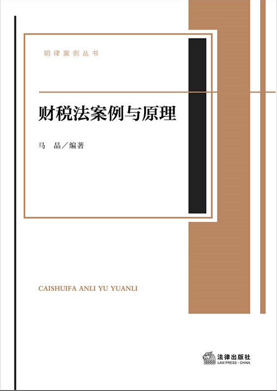 ؔ(c��i)���������cԭ��