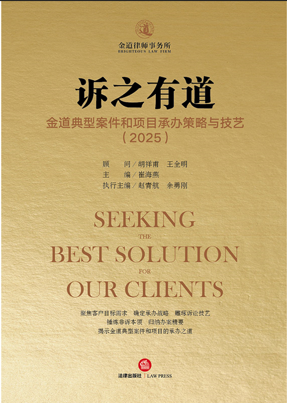 �V֮�е���������Ͱ������Ŀ���k�����c��ˇ��2025��