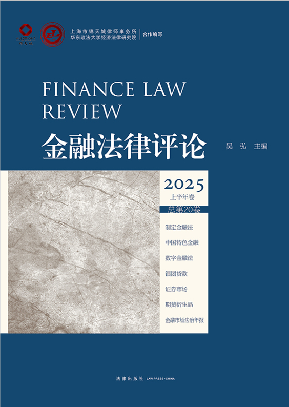 ���ڷ����uՓ2025�ϰ����������20����