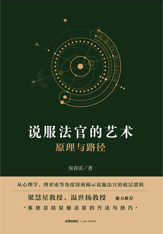 �f�����ٵ�ˇ�g��ԭ���c·��