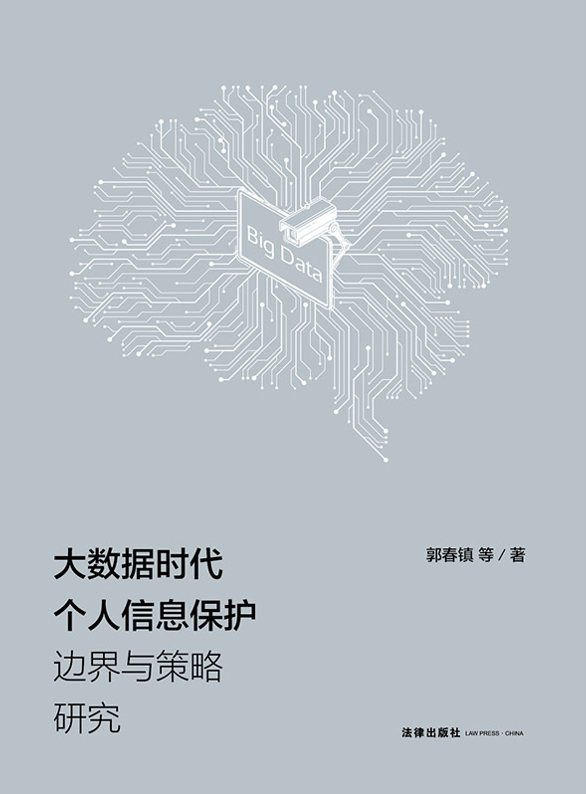 ��(sh��)��(j��)�r��������Ϣ���o߅���c�����о�