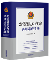 �����C�P(gu��n)�k�������ٲ��փԡ���2025�꡶�W(w��ng)�j(lu��)��ȫ������