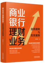 �̘I(y��)�y����ؔ�I(y��)�գ��I(y��)��Ҏ(gu��)�t�c���հ���