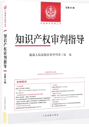 ֪�R�a(ch��n)��(qu��n)����ָ��(d��o)��2025���1݋������45݋��