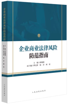 ��I(y��)�̘I(y��)�����L(f��ng)�U����ָ��