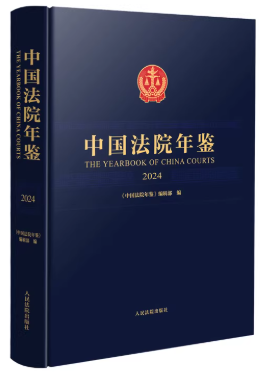 �Ї���Ժ���b·2024